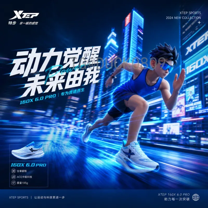 完整2026年世界杯淘汰赛规则解读：扩军后的赛制变革与看点