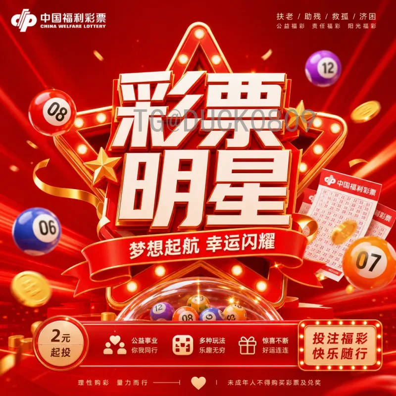 实时分析2026世界杯亚洲区预选赛：国足出线形势与征程